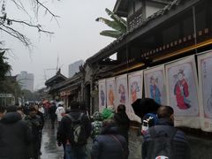 -熊猫邮局(少城店)
