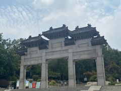 -云龙山