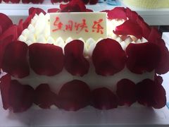 -全日可颂动物奶油生日蛋糕(步行街店)
