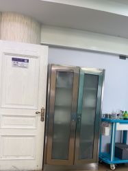 -武汉五洲整形外科医院