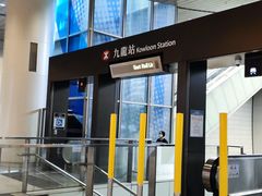 -香港ELEMENTS圆方