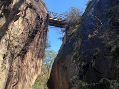 -秦岭终南山世界地质公园翠华山景区
