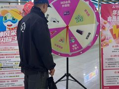 -乔波室内滑雪场