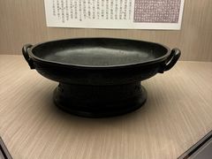 -台北故宫博物院