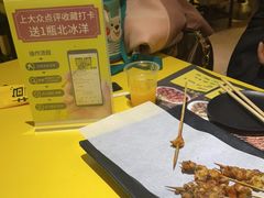 -望京小腰(北京总店)