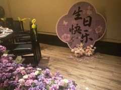 -蒙古人烤羊大师·草原料理(工农大路店)