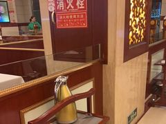 -川道拐耗儿鱼(旗舰店)