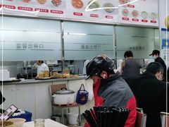 -玉华饮食店(茅台路店)