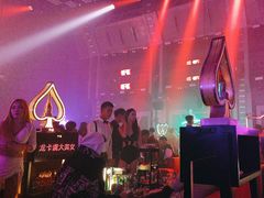 -十二兽酒吧(乌鲁木齐店)