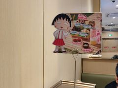 -海底捞火锅(太阳宫凯德mall店)