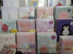 -瑞轩文具店(鑫旺里小区北区店)