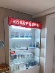 -广东韩妃整形外科医院