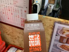 -世记咖啡(氹仔外卖店)
