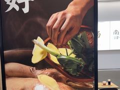 -回味鸭血粉丝汤(砂之船店)
