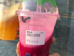-沪上阿姨鲜果茶(世茂广场宽厚里店)