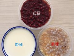 传统原味酸奶-雪露酸奶