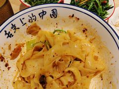 -秦䩊会·陕西biangbiang面(畹町路店)