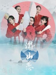 点击看大图 -学舞岛·成人少儿舞蹈培训