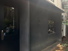 -元白和创园展厅