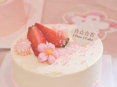 -壹点壹客·生日蛋糕(南山店)