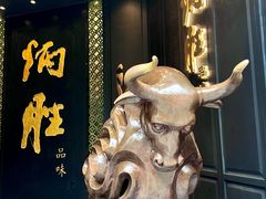 -炳胜品味(珠江新城店)