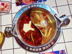 -贤合庄卤味自助火锅(新都汇店)