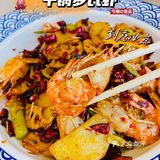 太兴餐厅晚市新品，八大滋味，兴动夜晚