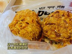 -鲍师傅糕点(春熙路店)
