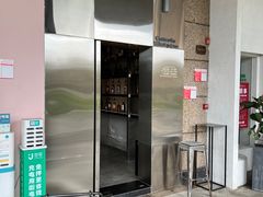-coffee4u(红城湖店)