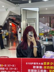 -FINE HAIR 烫染专业设计