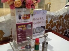-斗牛士牛排餐厅(嘉里汇店)