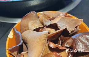 Chongqing Black Fungus
