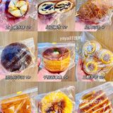 天津丨爆好吃甜品铺❗新鲜现做不隔夜0️⃣踩雷