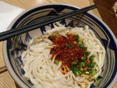 油泼面-老九圆山西面馆(CBD店)