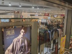 -贵友大厦(通州店)