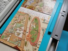 -康朴乐儿童学习桌椅(蓝色港湾店)