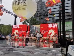 -龙湖成都上城天街