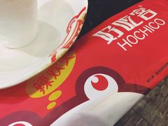 餐具-自贡好吃客(科华店)