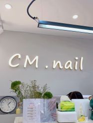 -CM.Nail美甲美睫