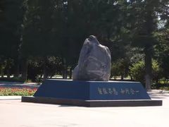 -东北大学(南湖校区)