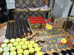 -苏州市吴中区光福窑上花果蜜饯厂