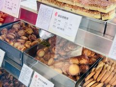 -上海哈尔滨食品厂(淮海中路店)