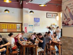 -大三元台湾鲁肉饭(沙井新桥店)