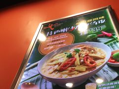 -大快活(丽丰店)