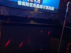 -纯K(打浦桥店)