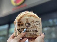 -子午路张记肉夹馍(翠华路店)