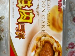 -泰康食品(南京东路店)