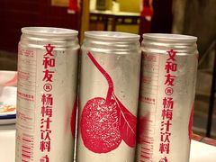 -文和友老长沙龙虾馆(化龙池店)