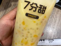 -7分甜(观前碧凤坊店)