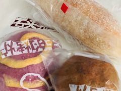 -石头先生的烤炉(济南领秀城贵和店)